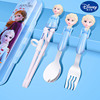 Disney, children's chopsticks for training, tableware, set, “Frozen”, 4 pieces