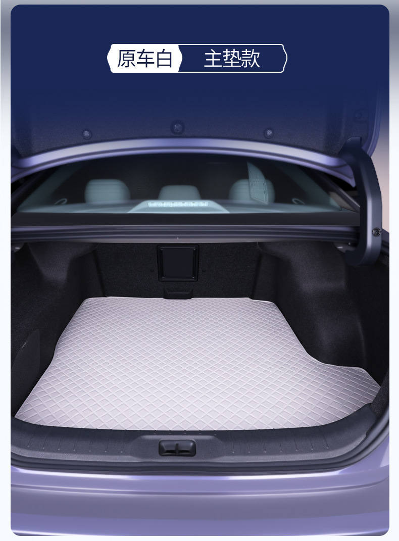 Suitable for 26 Models of Nissan Teana, Full-Coverage Trunk Mat, Special Modified Interior Car Trunk Mat for Nissan Teana