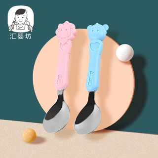 宝宝学吃饭训练勺孩子辅食勺子卡通水果勺不锈钢儿童餐勺雪糕勺