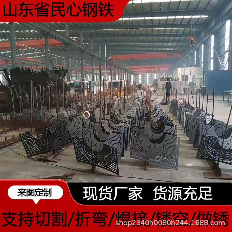 耐候板灯箱花箱种植池 园林景观红色革命景墙耐候钢板水景篦子