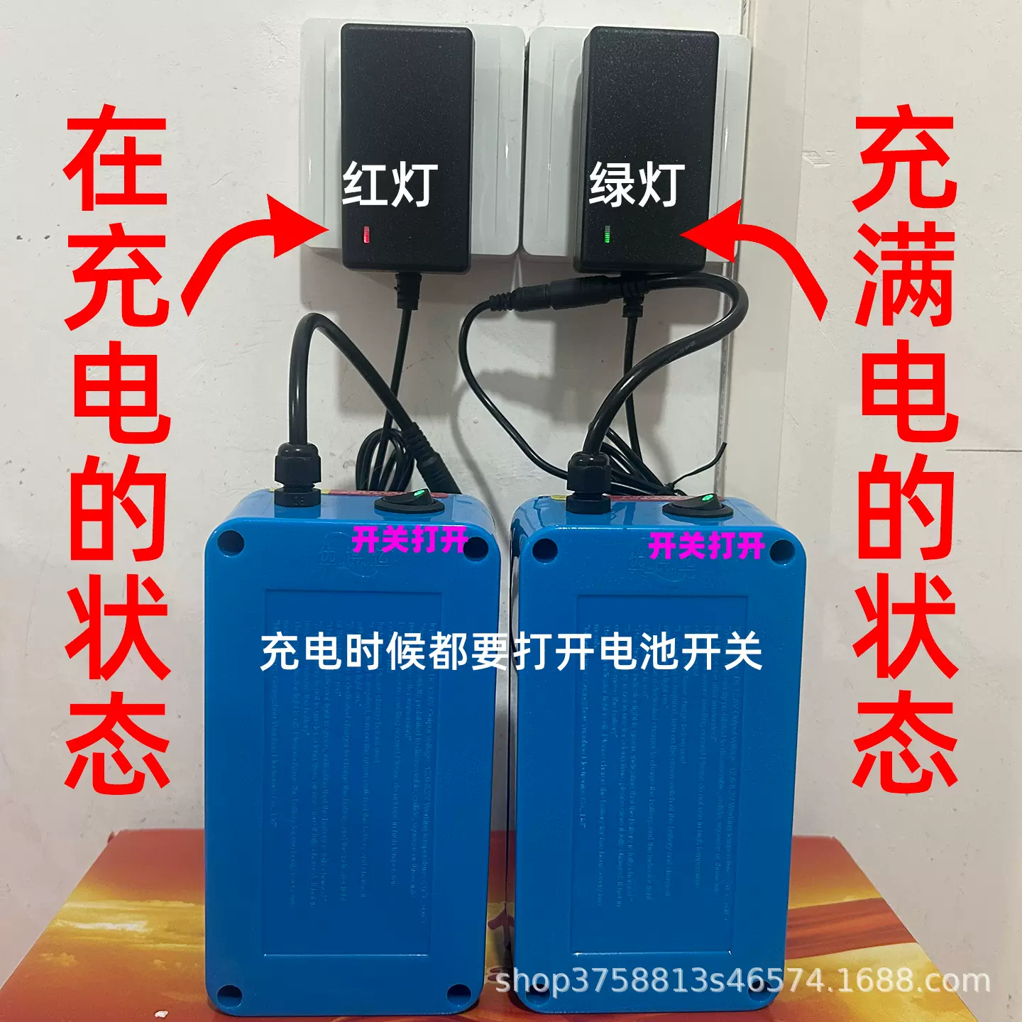 充气大熊猫锂电池充电器鼓风机风扇北极熊人偶服装专用龙年吉祥物