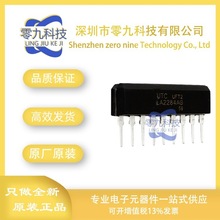 LA2284AG-G09-T UTC/���SIP-9 LED��оƬ