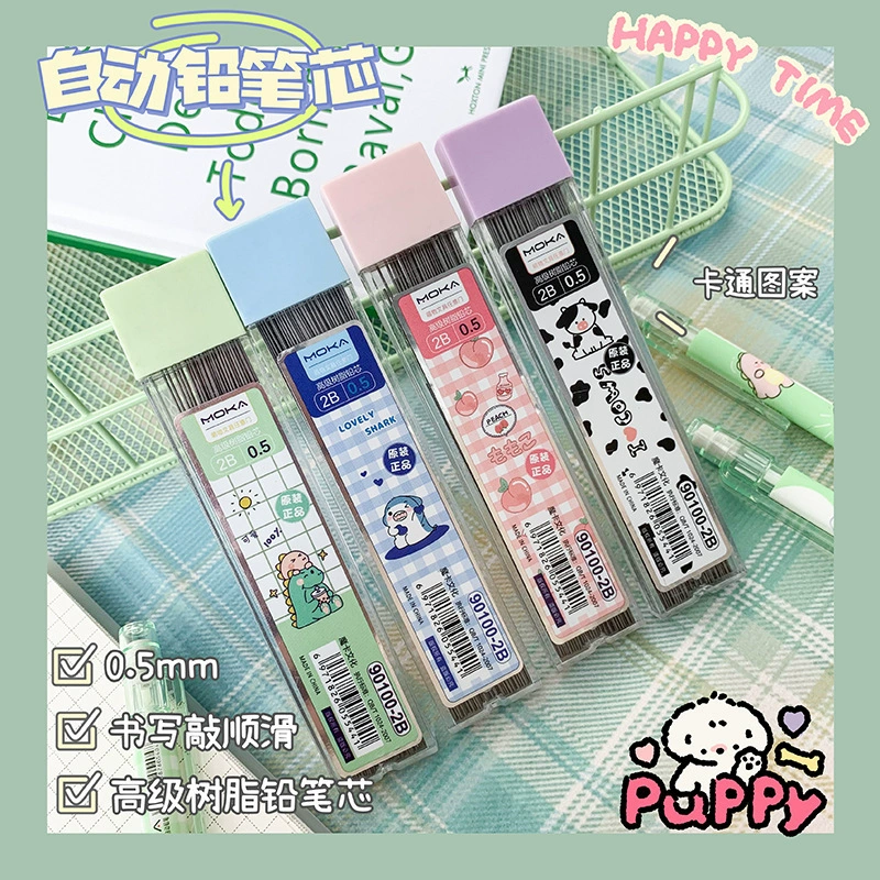 Primary School Cute Cartoon 100-Piece Boxed 2B Pencil Lead Student Stationery Supplies 0.5mm Mechanical Pencil Refills