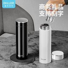 保温杯定制logo公司开业活动宣传水杯印字广告礼品纪念茶杯子刻字