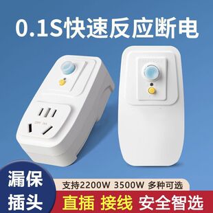 늟�ˮ������©늱��o�����^16a����10a��©늲��^����������