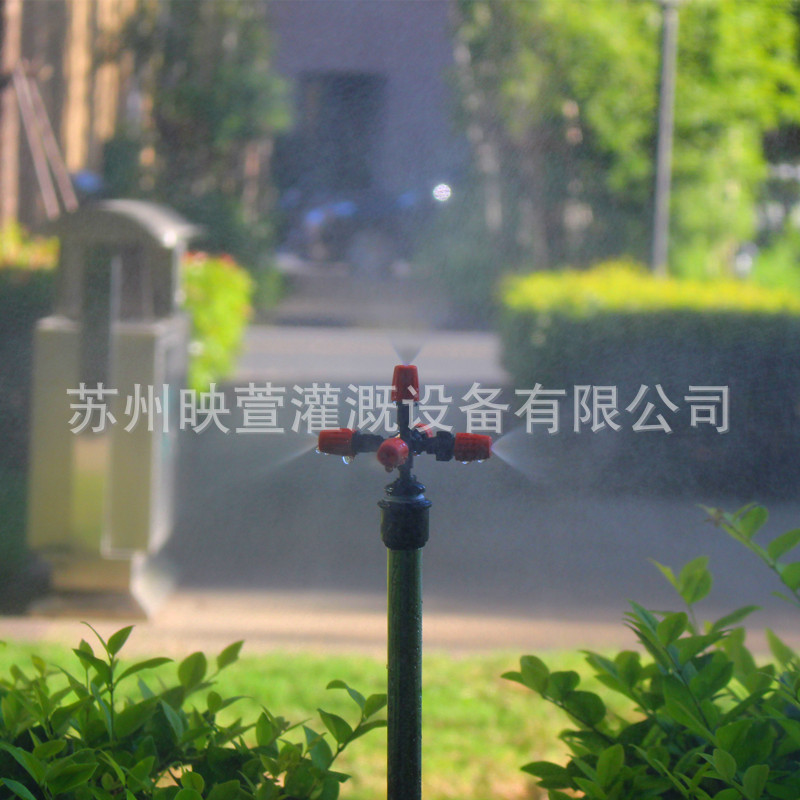 Five outlet atomization micro nozzle adjustable home gardening garden irrigation greenhouse greenhouse cooling upside down ground plug 4