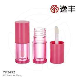透明多巴胺粉色圆柱大刷头唇彩管腮红液瓶唇蜜管唇釉管逸丰包材
