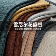 ѩ�᠖����q���Ϸ�ˮ�����ۼӺ�ɳ�l�����غ�ɳ�l��С��ɳ�l����