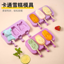 ѩ��ģ�߱���ܹ��zĥ�߼�������������������������K����ģ���l