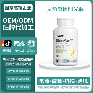 �羳ԭ�b���������z���B������z��ܛ��Ƭ����OEM�����N�ƴ��ӹ�