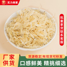 �S��ֱ�N���ɟo�}���rƤ200g��ʳ�������rˮ�a���r���l�����rƤ