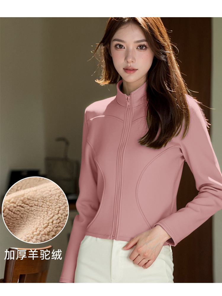 Barbie pink - 600g thickened alpaca wool [-20]℃-0℃】