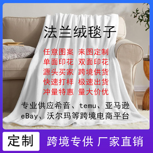 �羳С�������Ƴߴ編�m�q��ɫë̺���aӡ���Ӻ�ɳ�l���{�w̺���Q