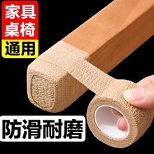 �����o���_�|�Ҿ�ͨ�÷�����ĥ���ȵ��ӱ��o�_����ճ�����X������