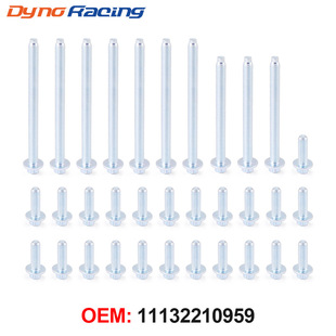 ��܇�l�әC�͵ך���˨���b�m��춌��R 11132210959 E88 E90 E91
