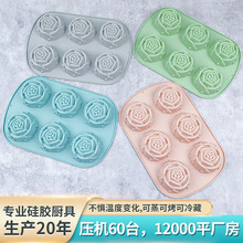 6连玫瑰花蛋糕烘焙硅胶模具月饼果冻冰格磨具香薰手工皂蜡烛装饰