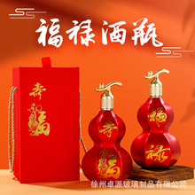 �F؛���l������ƿ�վ�ƿ�Ӻ��J������ƿ�׾�ƿ��������ϯϲ��ƿ