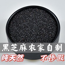 �¿����֥�������l�r�Ƀ��oɳ�oȾɫ֥�����s�Z���|��Ȼ��֥����