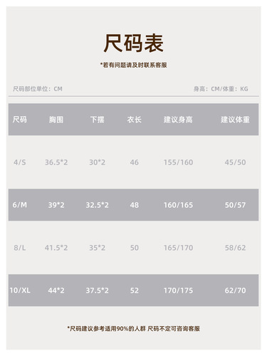 Women's Round Neck Yoga Top, Comfortable and Sleek, Shoulder-Strapped, Revealing Waist, Slimming Fitness and Exercise Clothing for Summer