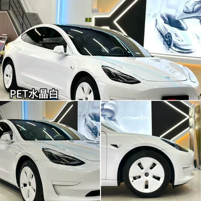Auto Color Change Film Material, Full Car Wrap Film in Glacier - pet-crystal-white-152m-x-165m