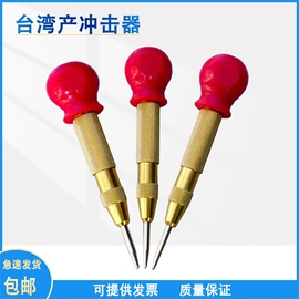 矿山施工设备;其他救生器材;其他防爆器材