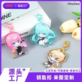 动漫明星摆件;动漫立牌;动漫明星挂件