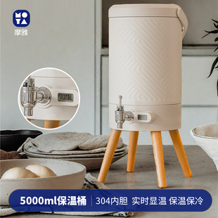 5L�����p����տ���Ͱ304���P䓱���Ͱ�͏d�B�i�Ƶ����àF��Ͱ