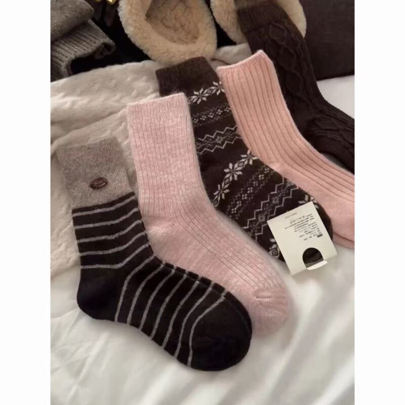 Coffee Powder Can Be Delicious! Autumn and Winter Have a Beautiful Atmosphere, and Socks Are Here~ Warm and Cozy~ Women's Wool Socks, Thick and Warm