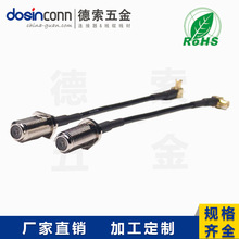 RF���l����F�^ĸ�^ֱʽ50�Wķ�DMCX���^��ʽ��RG316��