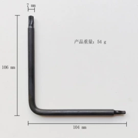 家用组合工具;电讯组合工具;棘轮扳手