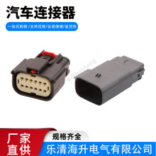 33482-1201�����ڸ��ر�˲�ͷ33472-1201���������ͷ33472-1206