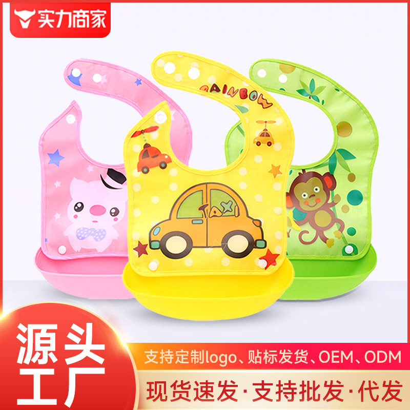Children's waterproof removable bib for food