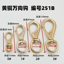 �S�~����f���h�ۼ��~耳׿��S�~��������h���~�����~���D��251B