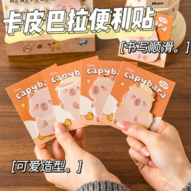 发光玩具;惯性回力玩具;减压玩具