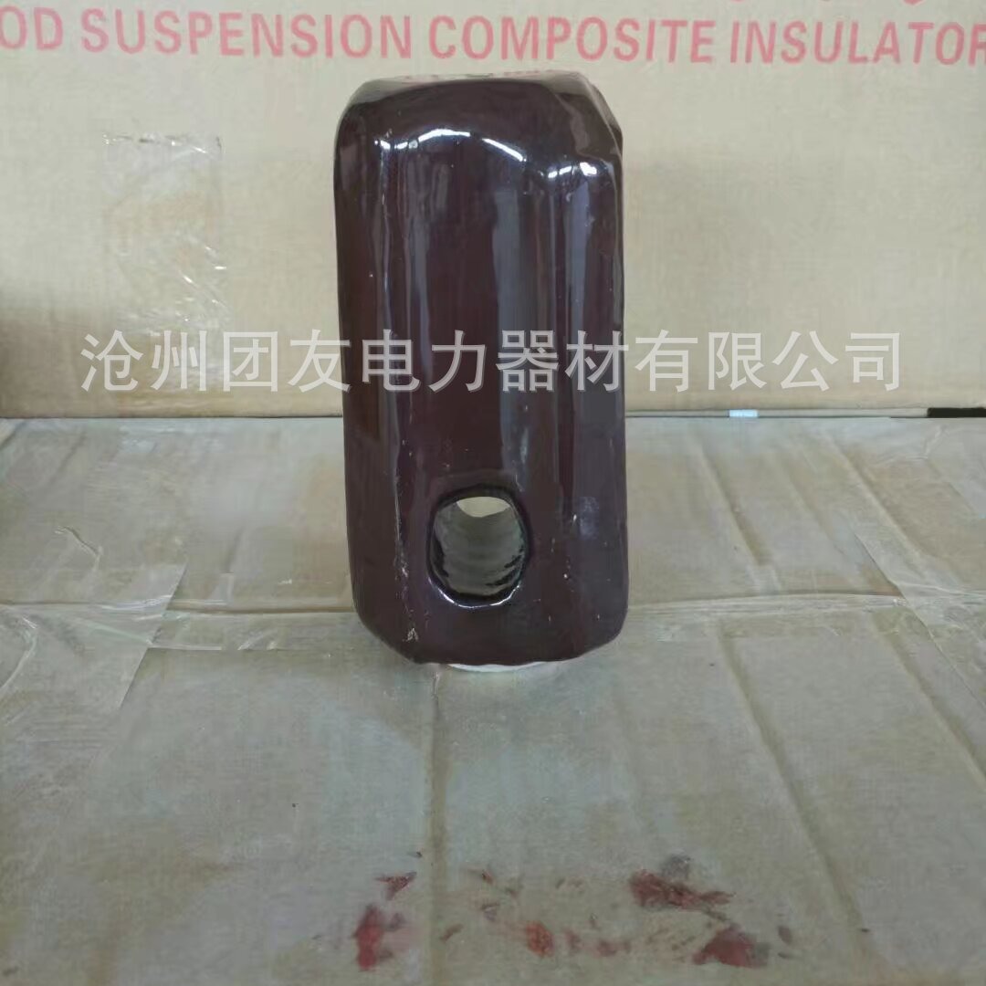 低压拉紧绝缘子J-45，J-70，J-90电线杆拉紧绝缘子供应批发厂家。