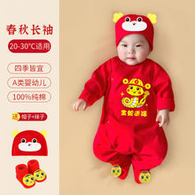 �냺�M���·��ļ����b����ϲ�c�tɫ�������B�w��Ů�к������M�·�