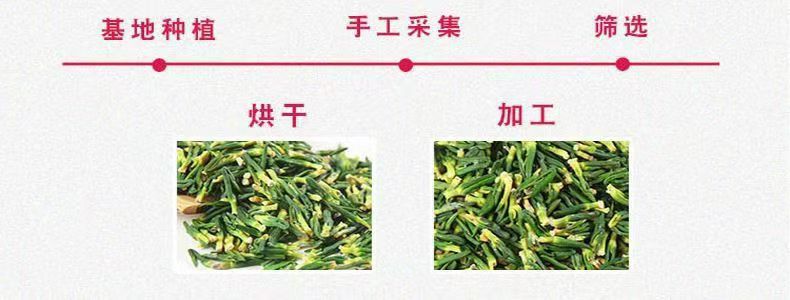 Lotus Plumule Tea Lian Zi Xin 500g Dried Nelumbo nucifera Plumule Herbal Tea preparation