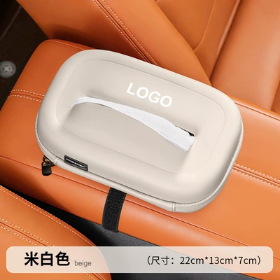 Tissue Pouch | Car tissue box/set - ao1di-6d-nappa-leather-tissue-box-off-white-single-pack