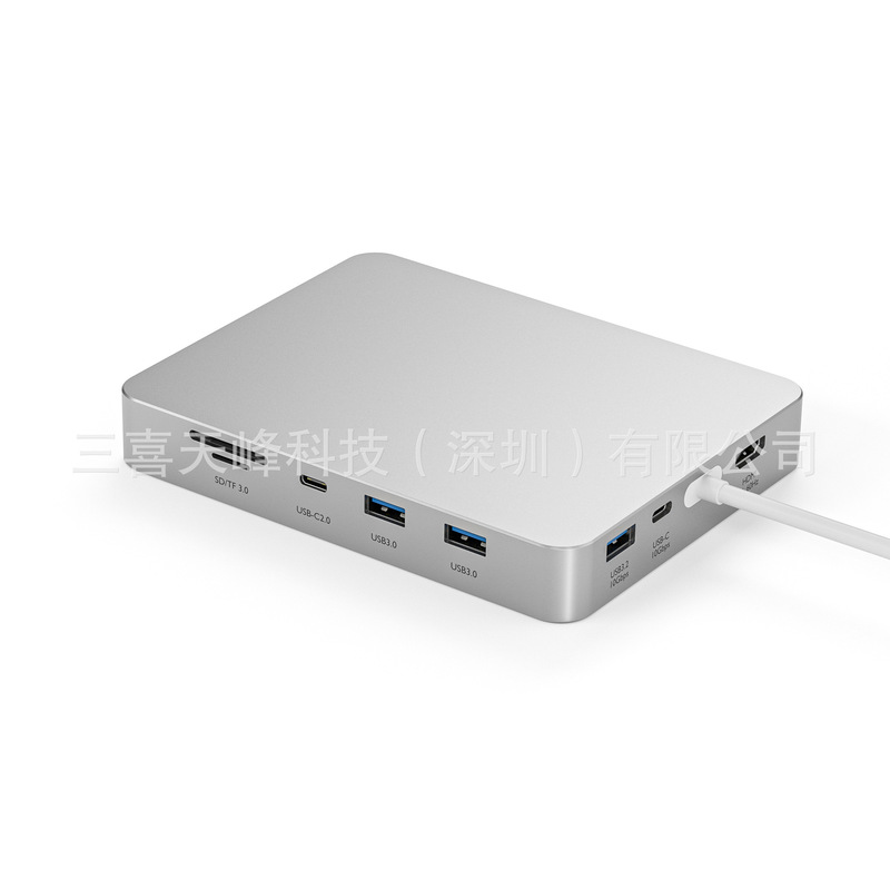 Type C All-In-One Docking Station with Hard Drive Enclosure Supports M.2 2280 Multi-Function USB Docking Station