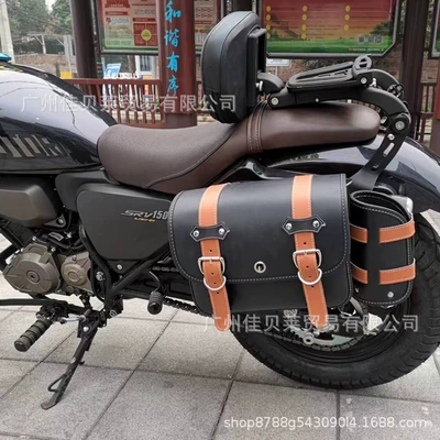 Folding Backrest Motorcycle Dual-purpose – Motorcycle cushion