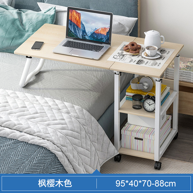 [업그레이드 접이식] 메이플 체리 나무 95x40CM