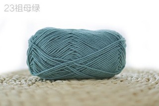 [Envío gratis] productos genuinos de cuatro hebras hilo de algodón de leche hilo de bebé muñeca hilo de algodón ganchillo lindo muñeca lana 4-Strand