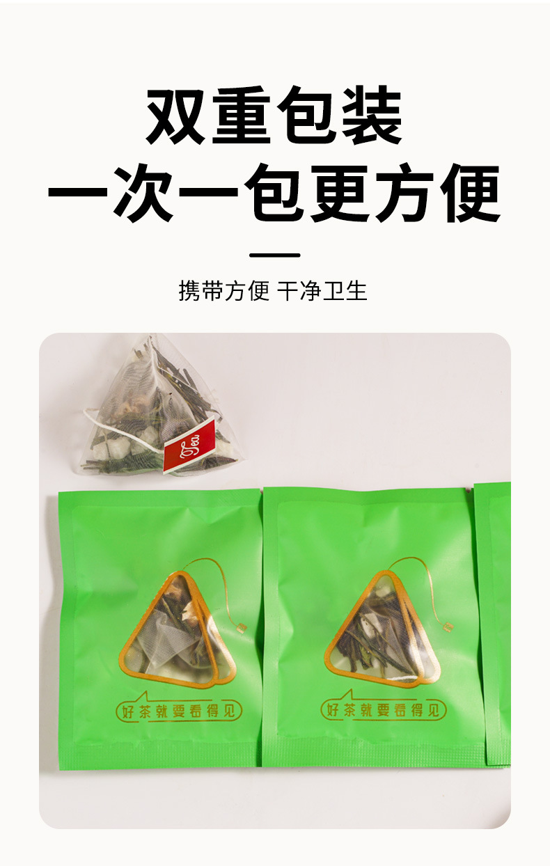 Pineapple White Tea Fruit Tea Bags 30g Box 10 Pyramid Sachets Sugar Free Cold Brew specifications