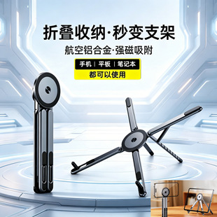 �羳�����X�Ͻ��֙C֧�ܱ�yƽ��Pӛ��ɢ�����_֧���k���ۯB��