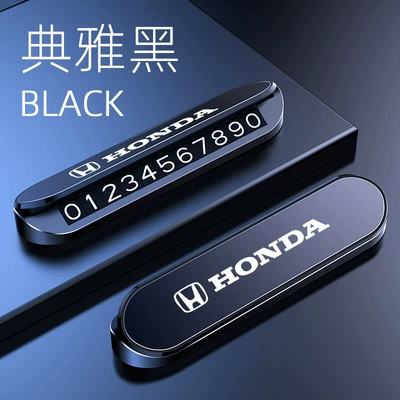 Phone Number Card, Nömrəli dayanma kartı - elegant-black-honda