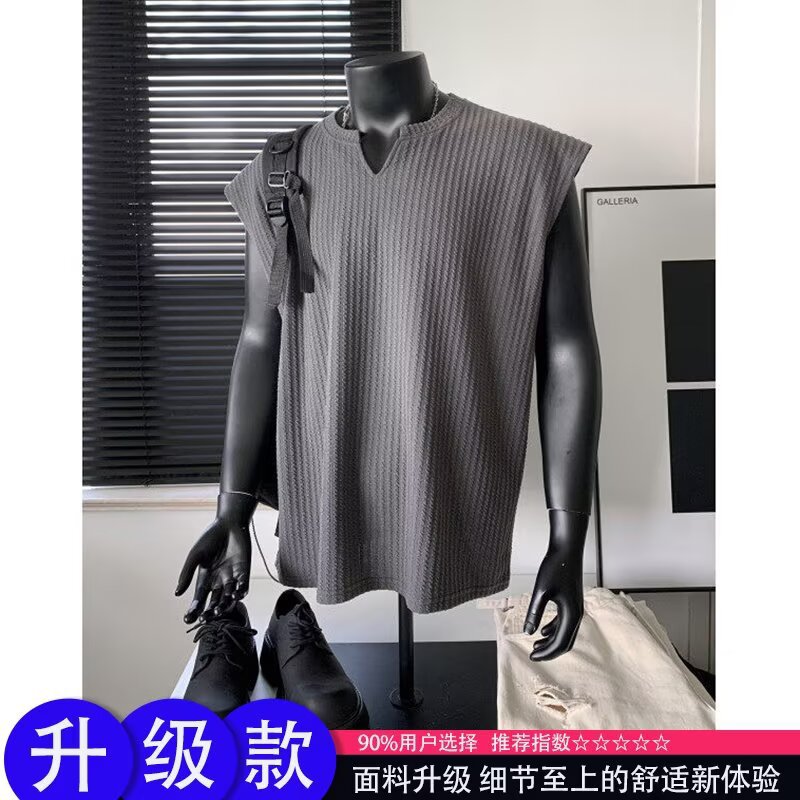 Camisole