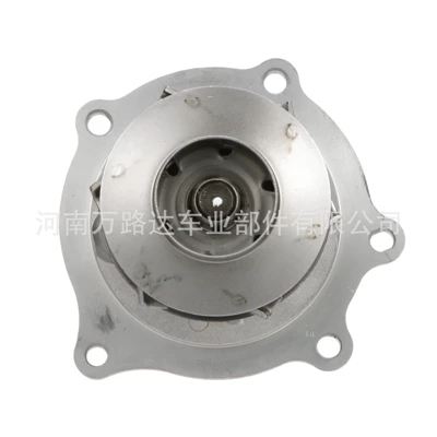 AW5097 Car Water, Water pump