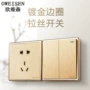 家用暗装家装五孔插座
