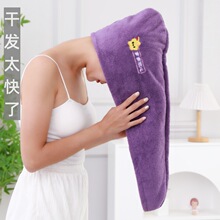 �ɰlñ�ٸ���ˮ�p��ԡñϴ�^ë�����^Ů�Ӻ���˲���ë���^�����l