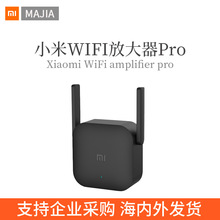 ������С��wifi�Ŵ���pro�ź���ǿ��Mi WiFi Range Extender Pro